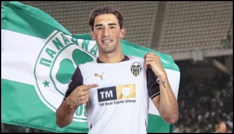 Παναθηναϊκός: Στόχος από La Liga για το αριστερό άκρο της άμυνας