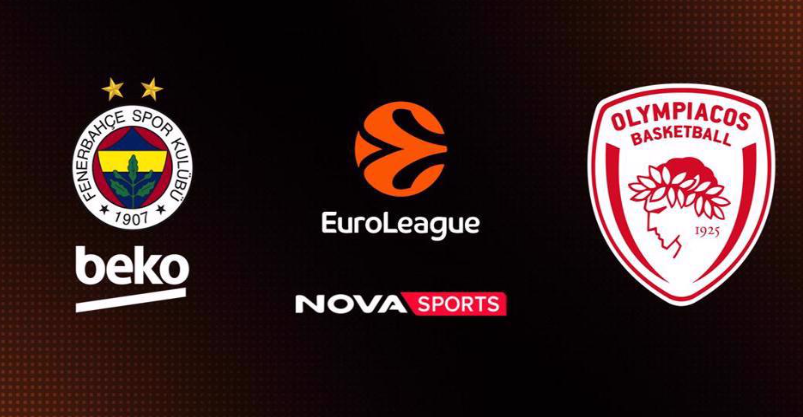 Φενερμπαχτσε - Ολυμπιακος Live Streaming σήμερα (06/01)
