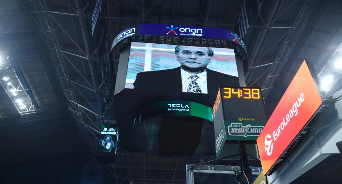 Παναθηναϊκός: Συγκίνηση στο ΟΑΚΑ για τον Γιώργο Παπαδάκη