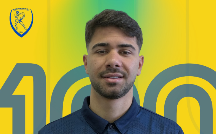 Ντεμπούτο για τον Αντριάνο Μπρέγκου στον Παναιτωλικό