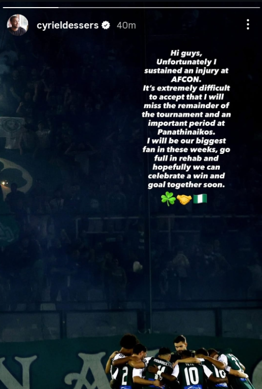 Ντέσερς για τον τραυματισμό του: «Μου είναι δύσκολο να το αποδεχτώ...» (pic)