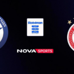 Aτoμητος - Ολυμπιακος Live Streaming σήμερα (10/01)