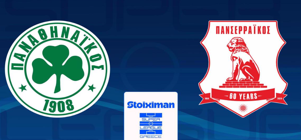 Παναθηναϊκος - Πανσερραϊκoς Live Streaming σήμερα 11/01