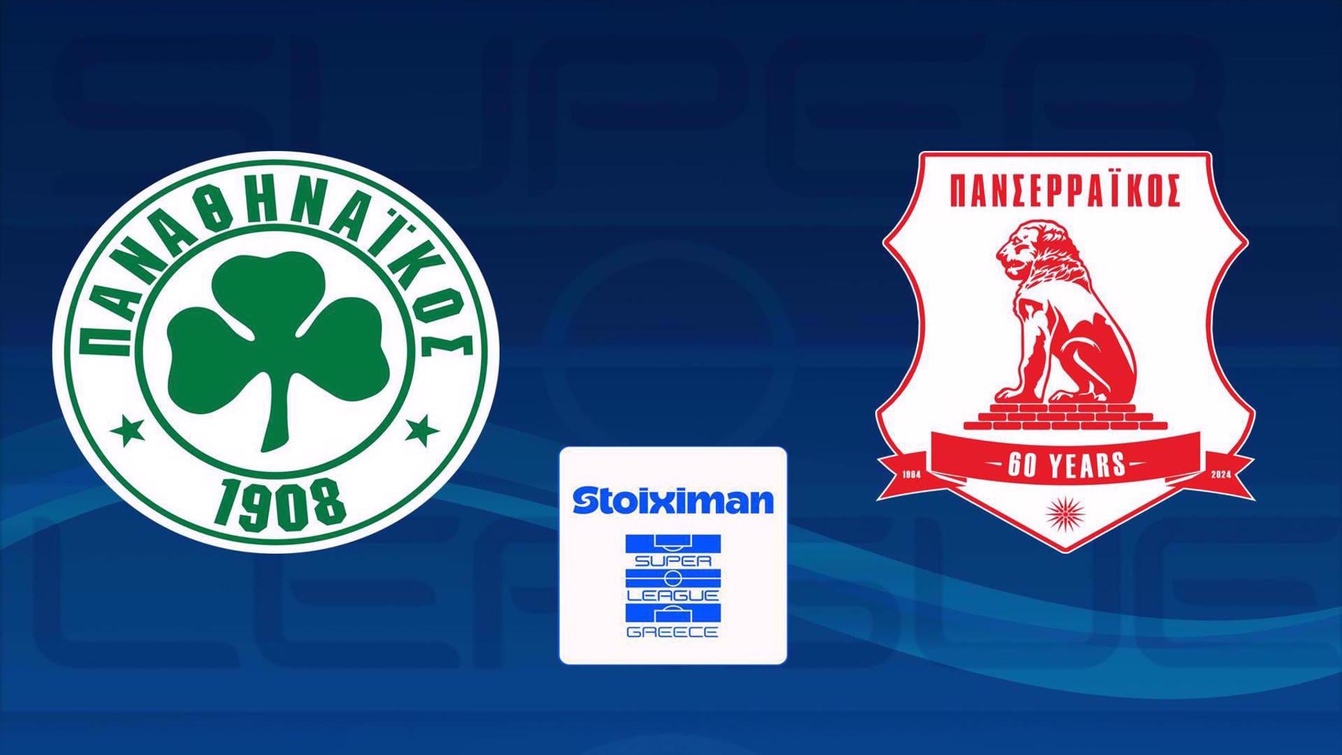 Πού θα δείτε Παναθηναϊκός – Πανσερραϊκός: Τι ώρα παίζουν σήμερα - Κανάλι 11/1