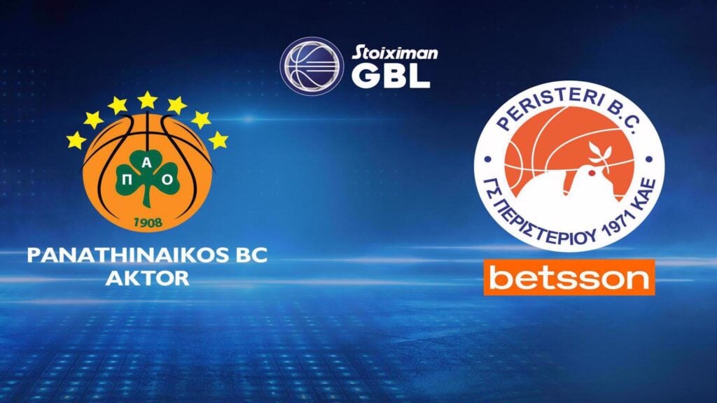 Πού θα δείτε Παναθηναϊκός – Πανσερραϊκός: Τι ώρα παίζουν σήμερα - Κανάλι 11/1