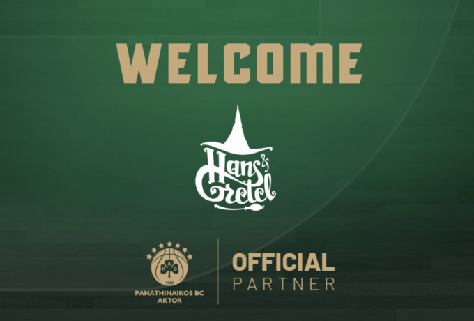 Παναθηναϊκός: Ανακοίνωση χορηγικής συνεργασίας με την Hans & Gretel