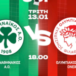 Παναθηναϊκός - Ολυμπιακός σήμερα: Η ώρα και το κανάλι του αγώνα (13/01)