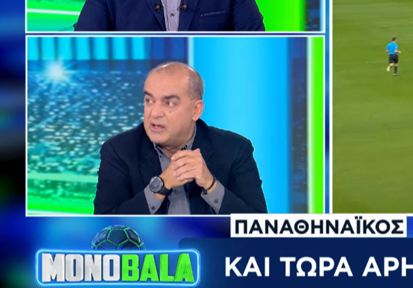 Παπαδημητρίου: «Πόσο έχει αδικήσει η φύση τον Ρενάτο Σάντσες» (vid)