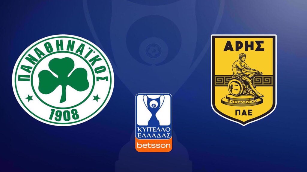 Πού θα δείτε Παναθηναϊκός – Άρης: Τι ώρα παίζουν σήμερα - Κανάλι 14/1