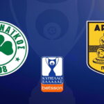 Πού θα δείτε Παναθηναϊκός – Άρης: Τι ώρα παίζουν σήμερα - Κανάλι 14/1