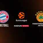 Τι ώρα παίζουν σήμερα Μπάγερν – Παναθηναϊκός: Το κανάλι 15/1