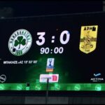 Παναθηναϊκός - Άρης 3-0: Η κριτική των παικτών του Τριφυλλιού