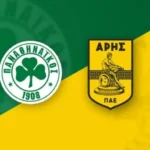 Ενδεκάδες Παναθηναϊκός-Άρης: Πώς θα παίξουν, τα τελευταία νέα