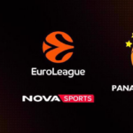 Μπαγερν Μοναχου - Παναθηναϊκος Live Streaming σήμερα 15/01