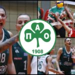 Στην 8άδα ο Παναθηναϊκός, απέκλεισε τη Μπράγκα!