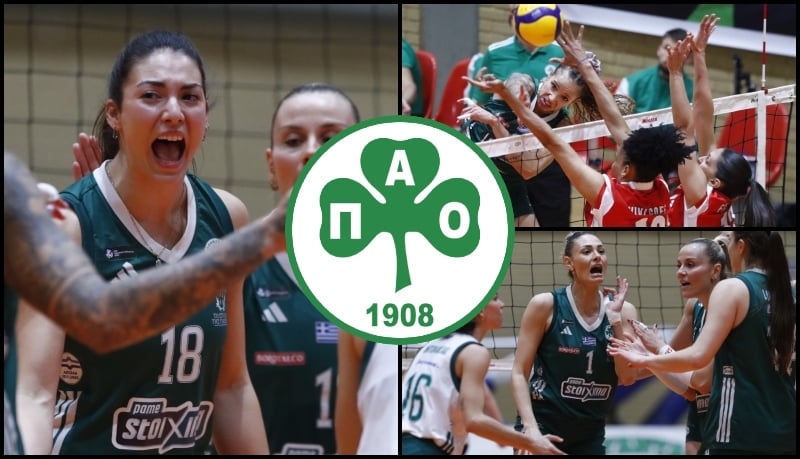 Στην 8άδα ο Παναθηναϊκός, απέκλεισε τη Μπράγκα!