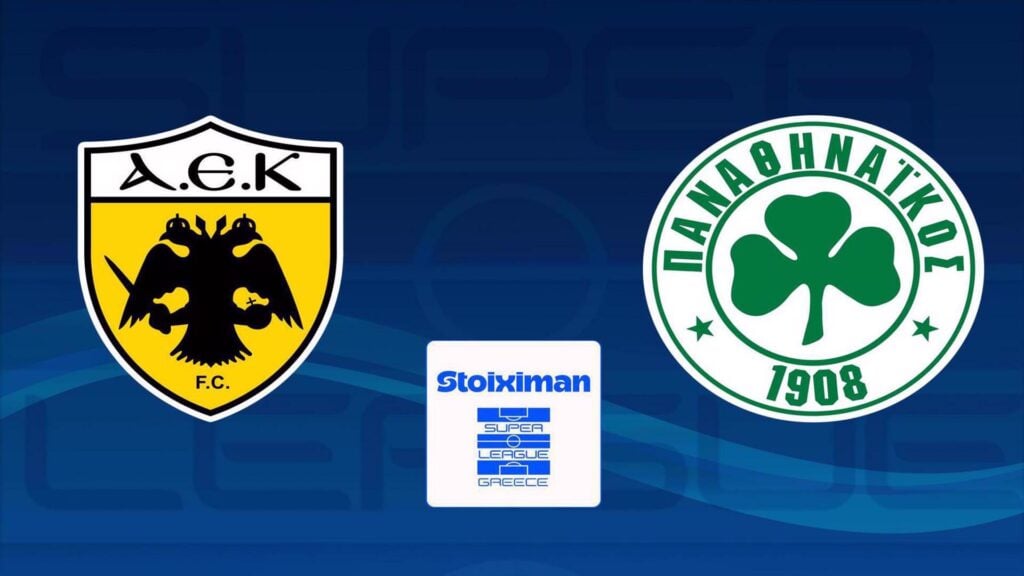 Πού θα δείτε ΑΕΚ – Παναθηναϊκός: Τι ώρα παίζουν σήμερα - Το κανάλι 18/1