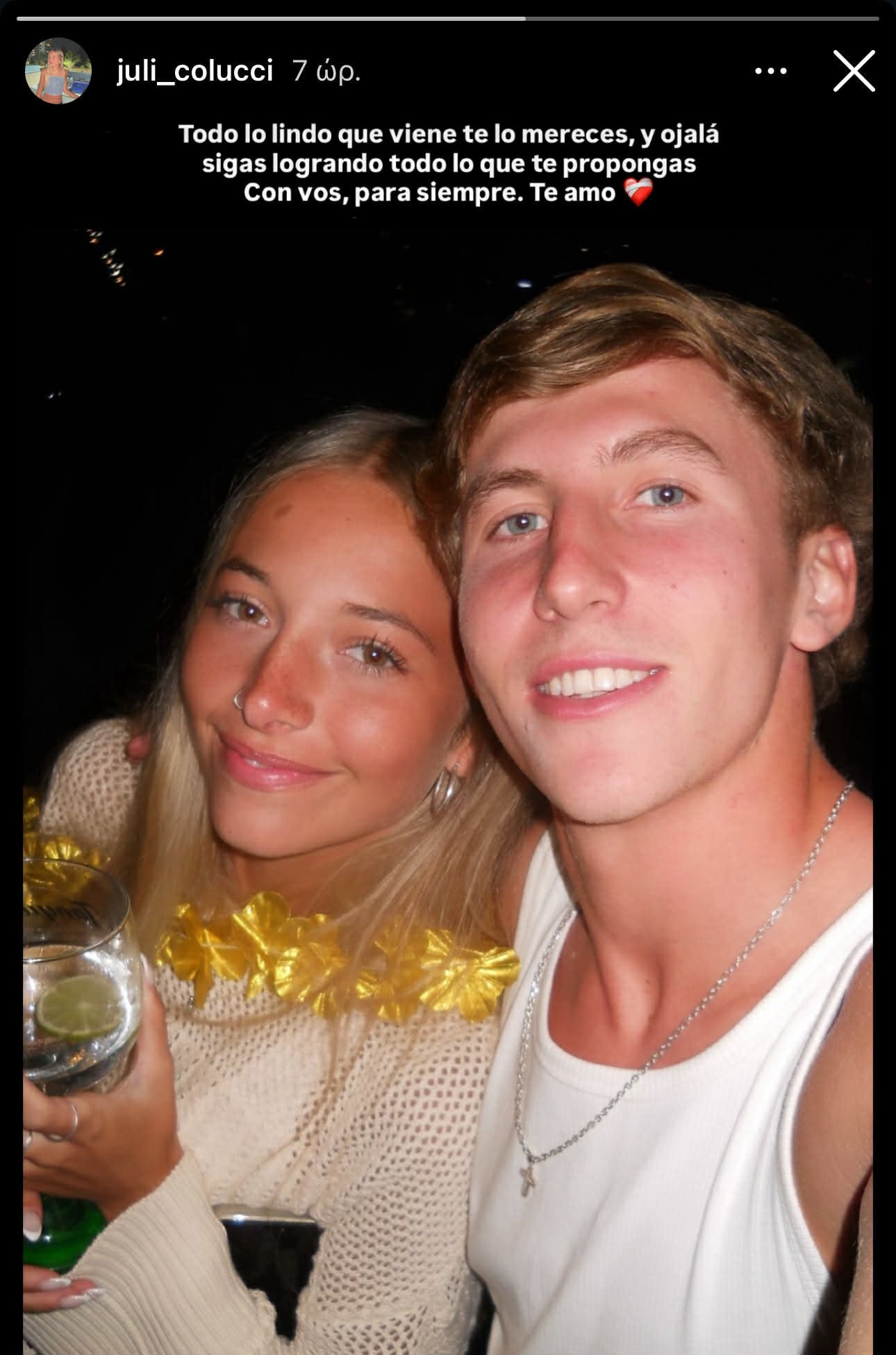 Κολούτσι: Η ανάρτηση της συντρόφου του Αντίνο για τη μεταγραφή στον Παναθηναϊκό (pic)