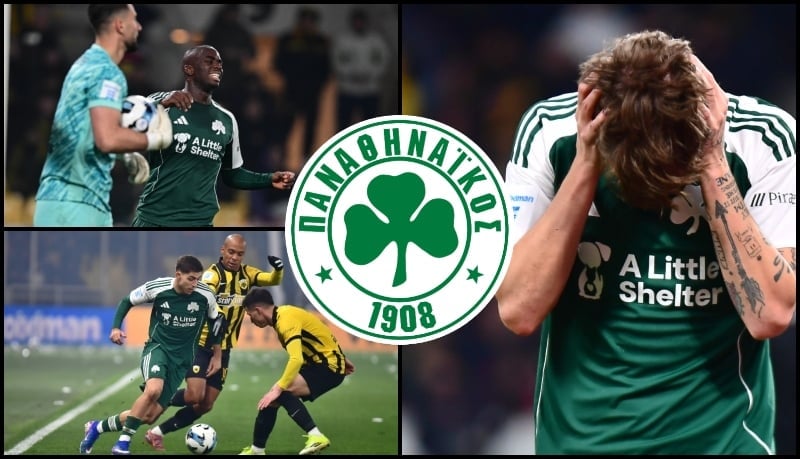 Εικόνα ντροπής και βαριά ήττα του Παναθηναϊκού από την ΑΕΚ!