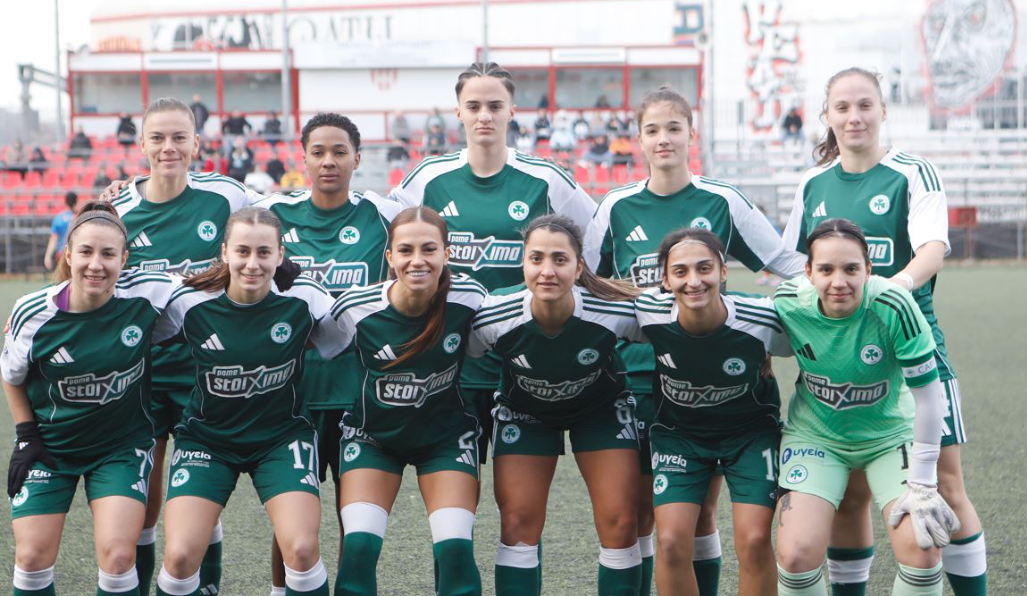 «Γκέλαρε» στον Βόλο ο Παναθηναϊκός