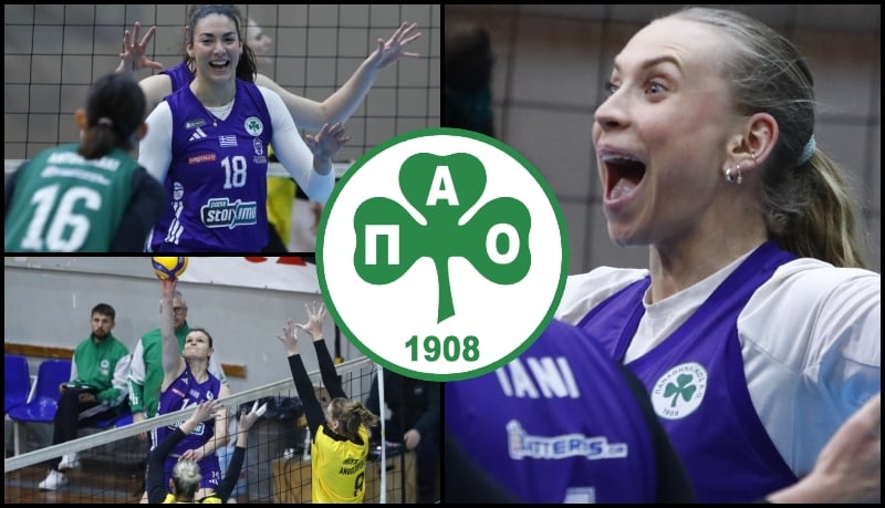 Συνεχίζει το «σερί» ο Παναθηναϊκός, δύσκολη νίκη κόντρα στον Ηλυσιακό