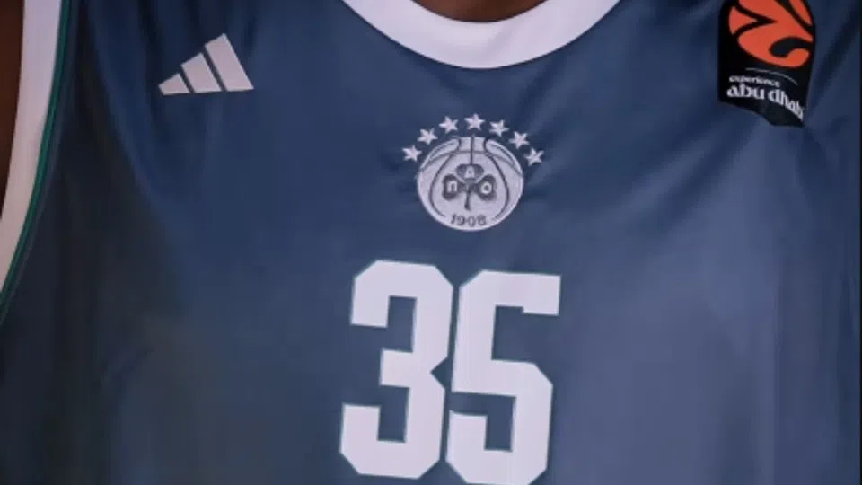 Αυτή είναι η τρίτη φανέλα του Παναθηναϊκού - Η ιδιαίτερη λεπτομέρεια