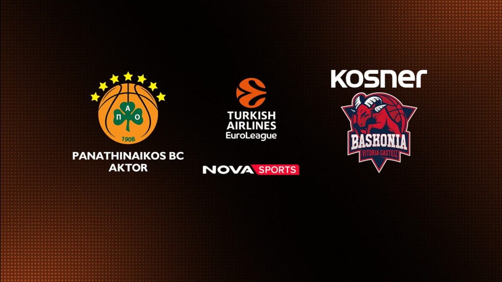 Που θα δείτε Παναθηναϊκός – Μπασκόνια: Κανάλι και ώρα σήμερα 20/1