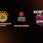 Που θα δείτε Παναθηναϊκός – Μπασκόνια: Κανάλι και ώρα σήμερα 20/1