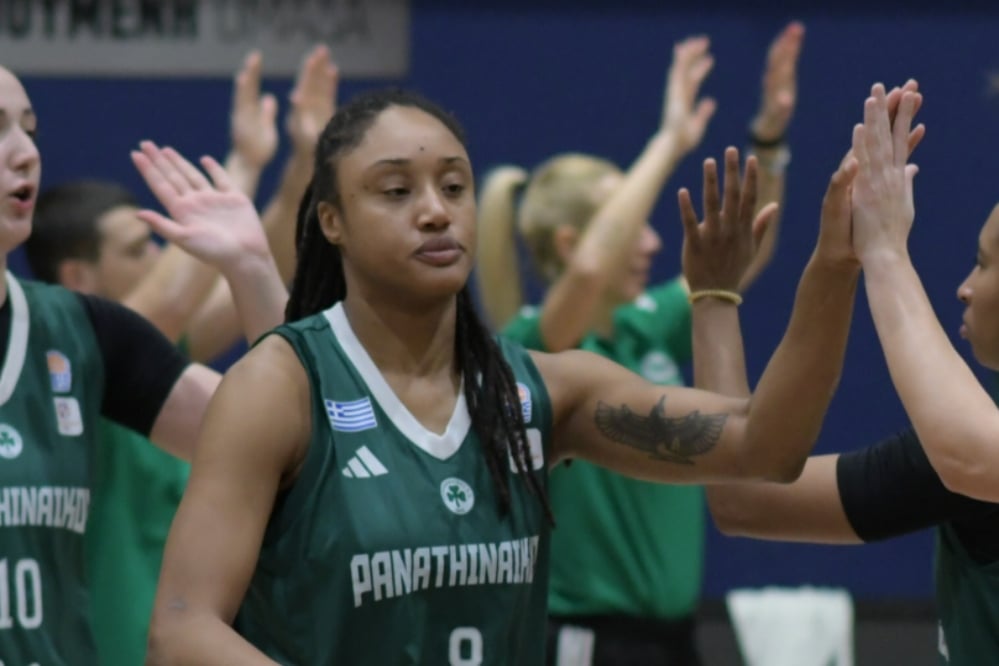 Παναθηναϊκός: Νέα διάκριση για την Μπράουν