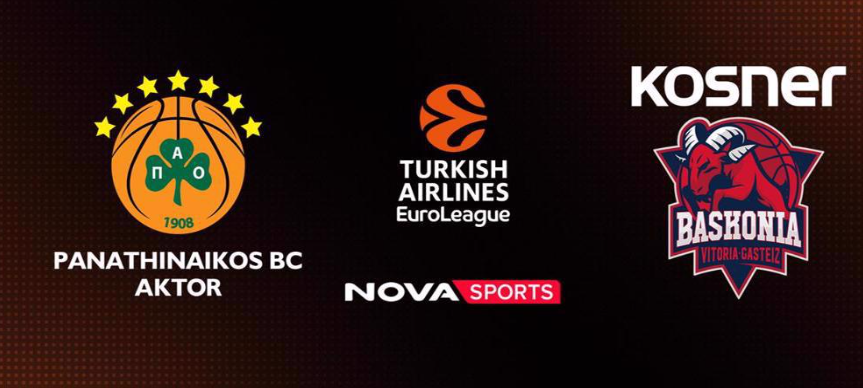 Παναθηναϊκος - Μπασκονια Live Streaming σήμερα 20/01