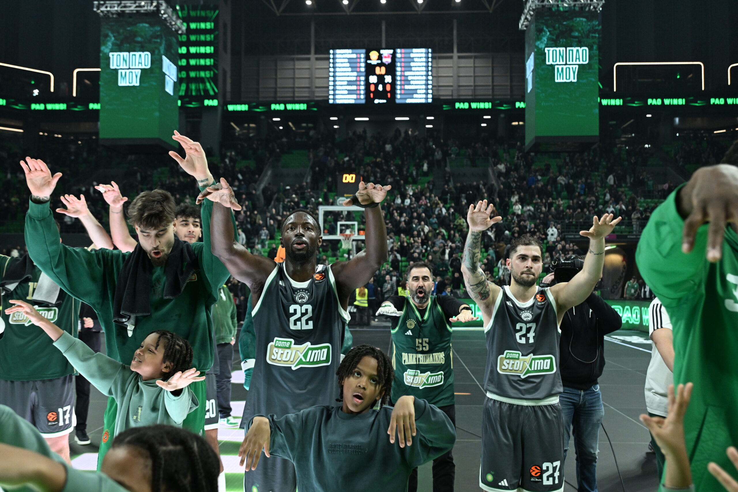 Παναθηναϊκός: Τόσο κόσμο είχε το ΟΑΚΑ με Μπασκόνια, η επίσημη καταμέτρηση