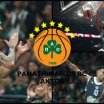 ΜΑΓΙΚΟΣ Τολιόπουλος, οδοστρωτήρας Παναθηναϊκός και... θύμα η Μπασκόνια!