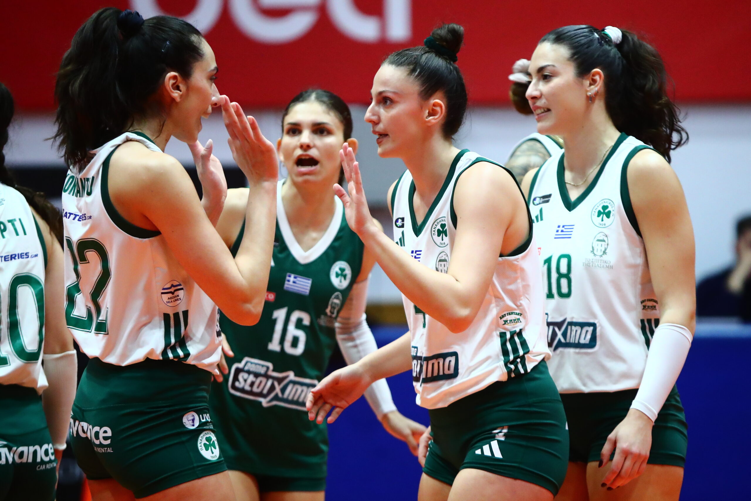 Παναθηναϊκός: «Καθάρισε» τις Αμαζόνες και προκρίθηκε στους «8»