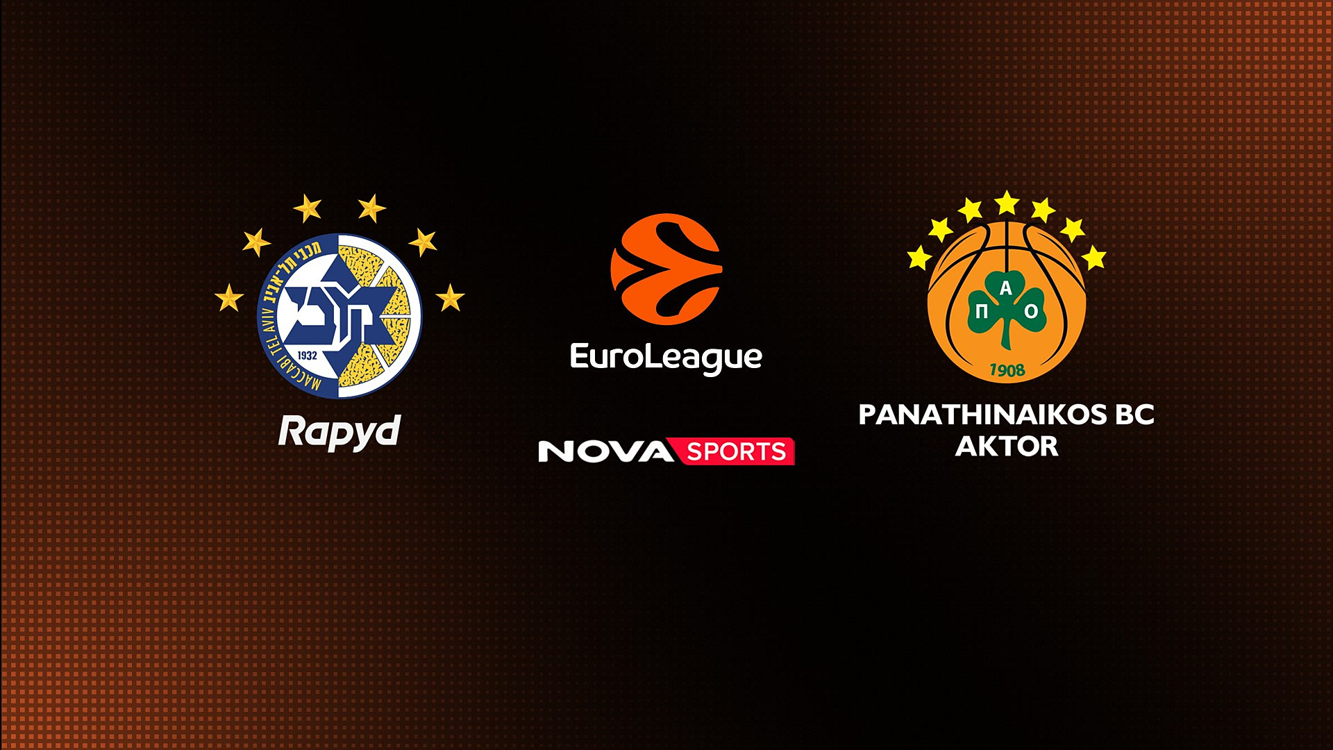 Που θα δείτε Μακάμπι-Παναθηναϊκός: Κανάλι και ώρα σήμερα 22/1