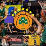 Ριμπάουντ και τρίποντα... καταδίκασαν σε ήττα τον Παναθηναϊκό - Παράπονα για τη διαιτησία