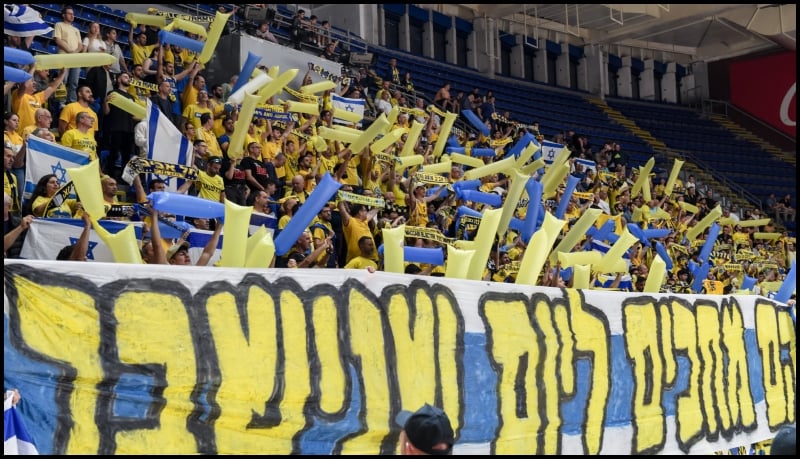 Γιατί το παιχνίδι Μακάμπι - Παναθηναϊκός ξεκινά στις 21:05 και όχι στις 21:00