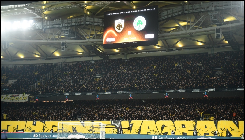 Τιμωρήθηκε η ΑΕΚ για το ντέρμπι με τον Παναθηναϊκό