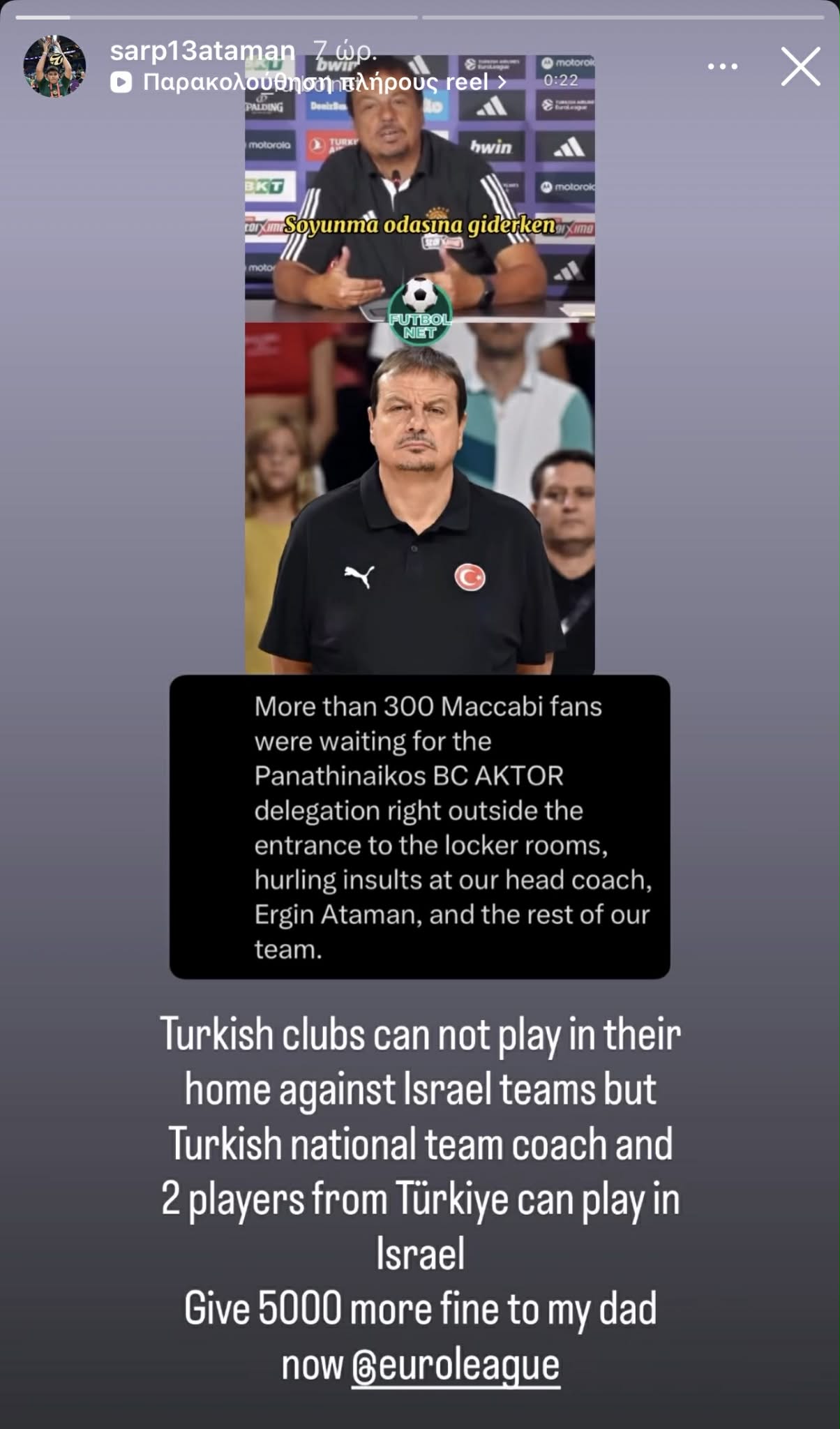 Σαρπ Αταμάν κατά Ευρωλίγκα: «Αυτό είναι τσίρκο - Τιμωρήστε πάλι τον πατέρα μου!» (pics)