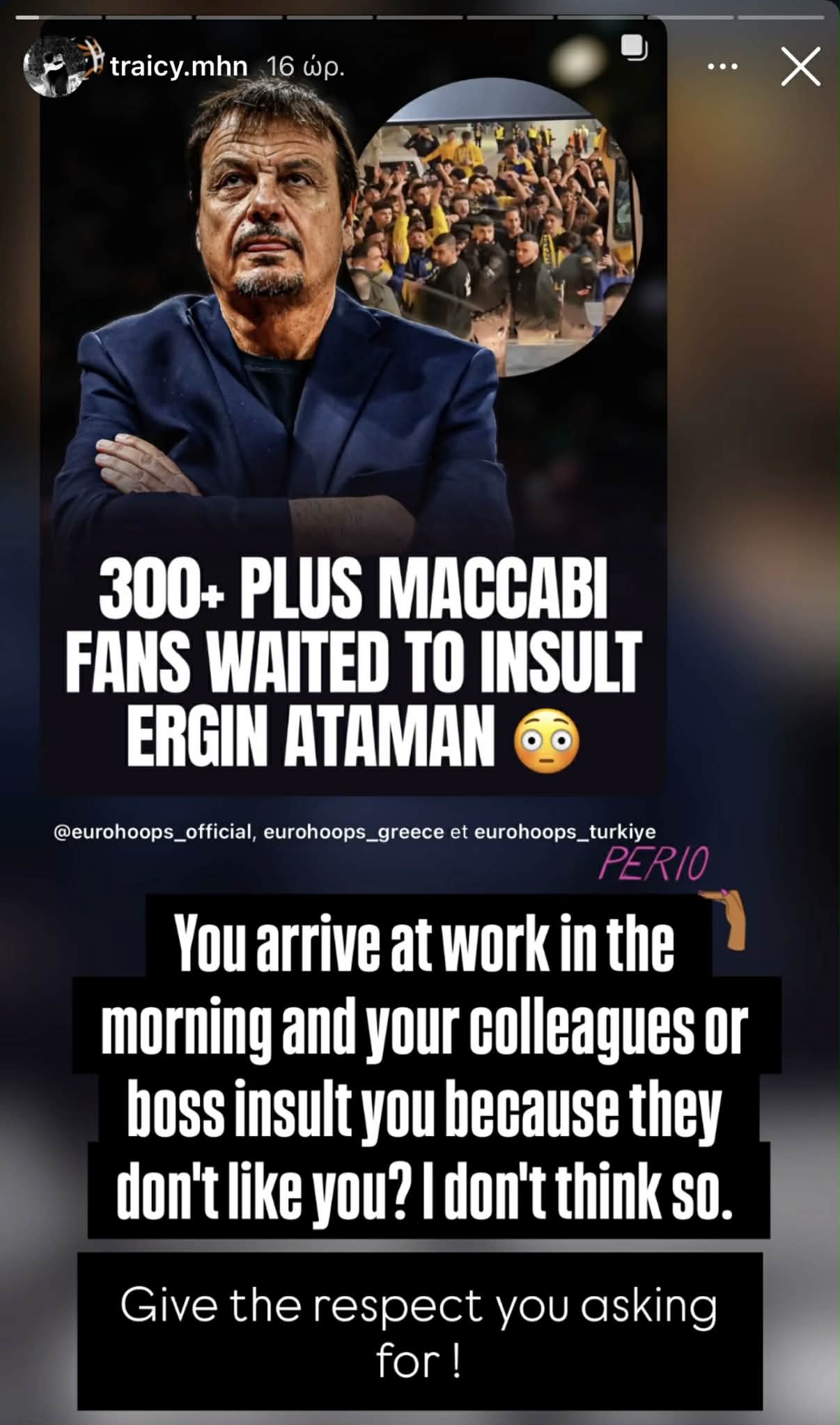 Η Τρέισι Λεσόρ για την «επίθεση» στην αποστολή του Παναθηναϊκού: «Δεν είναι η πρώτη φορά που συμβαίνει» (pics)