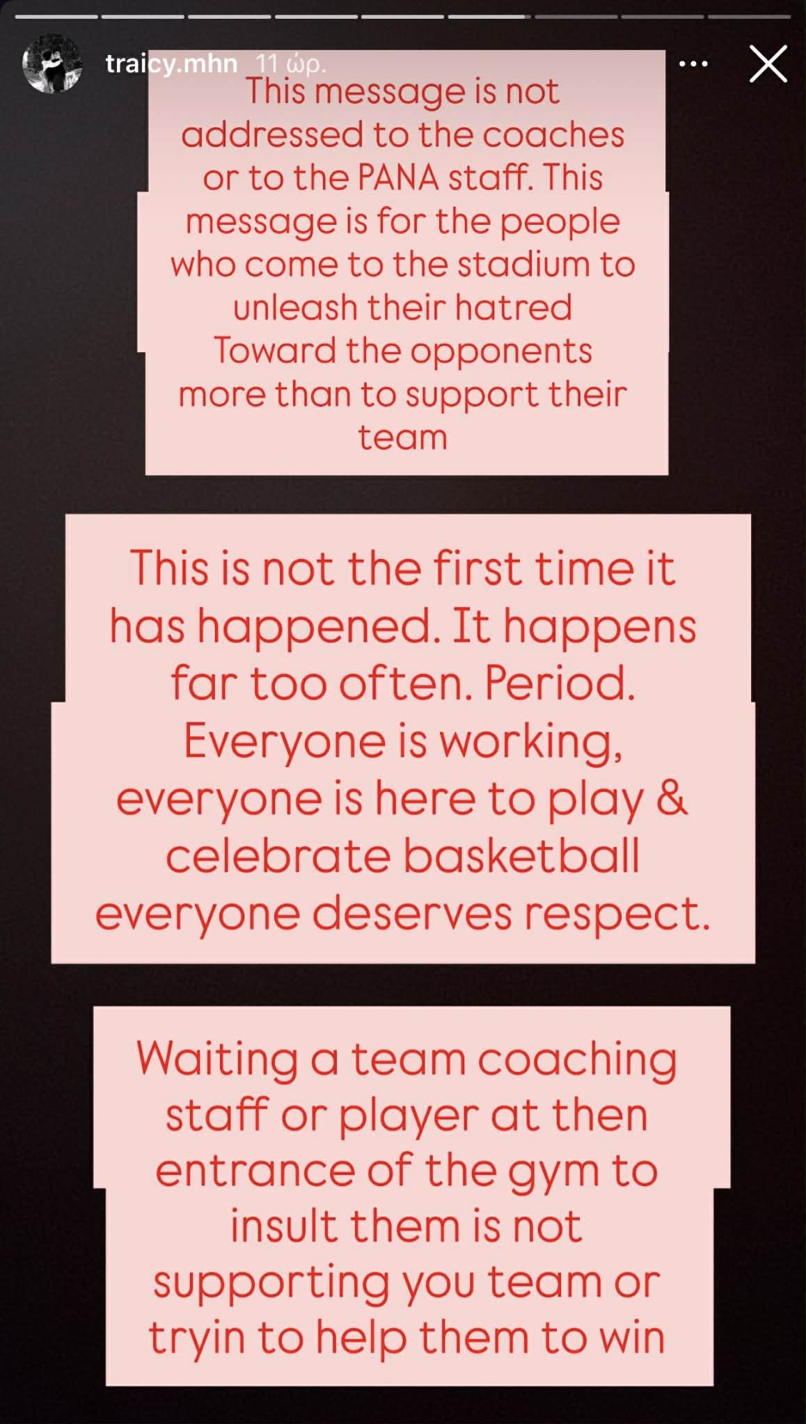 Η Τρέισι Λεσόρ για την «επίθεση» στην αποστολή του Παναθηναϊκού: «Δεν είναι η πρώτη φορά που συμβαίνει» (pics)