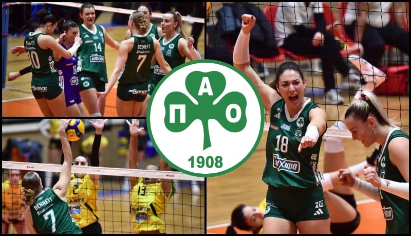 «Διέσυρε» την ΑΕΚ ο Παναθηναϊκός στο «πι και φι»! (vids)