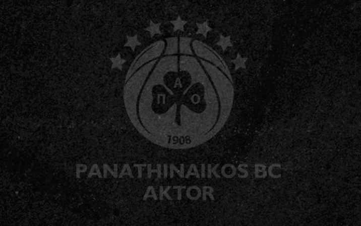 Στο πλευρό των οικογενειών η ΚΑΕ Παναθηναϊκός - Το μήνυμα για τους νεκρούς οπαδούς του ΠΑΟΚ
