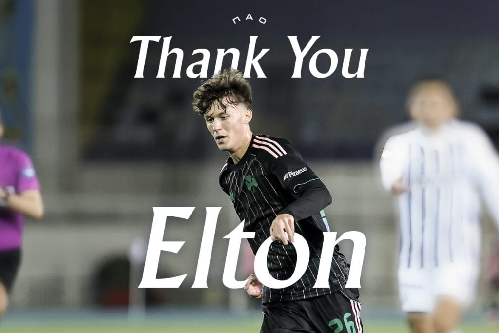 Επίσημο: Τέλος ο Φικάι - Η νέα ομάδα και το deal