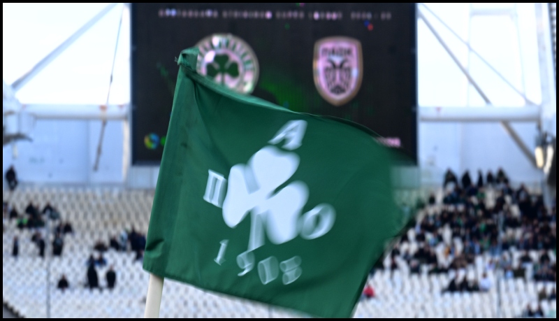 Αναβλήθηκε αγώνας του Παναθηναϊκού λόγω πένθους