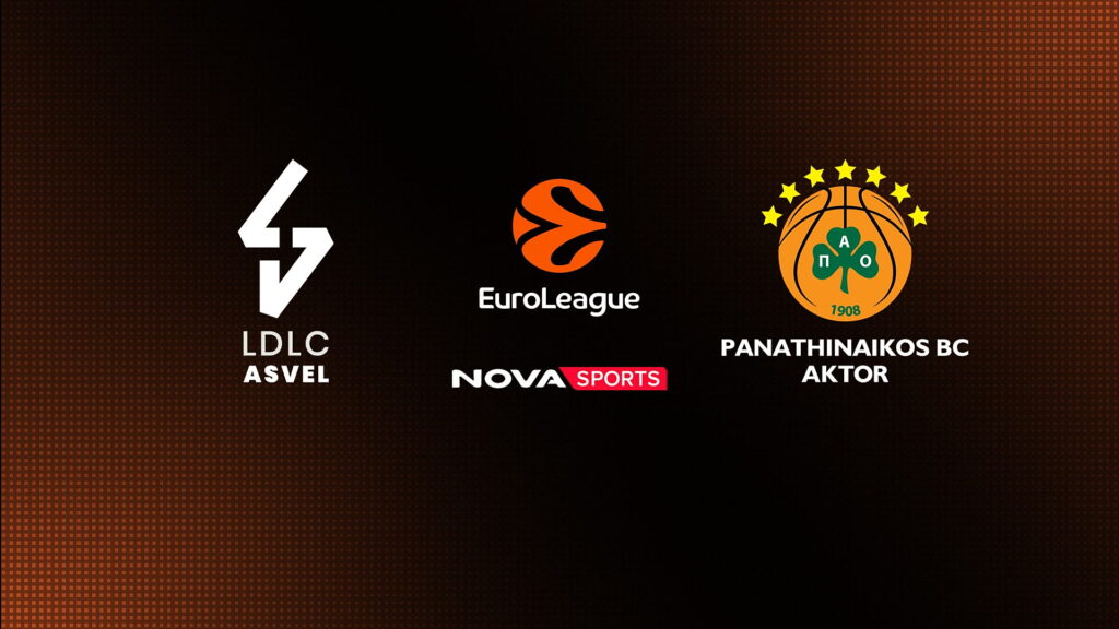 Που θα δείτε Βιλερμπάν – Παναθηναϊκός: Κανάλι και ώρα σήμερα 30/1