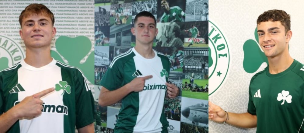 Παναθηναϊκός: Ποιοι είναι οι τρεις νεαροί που μπήκαν στην αποστολή;