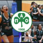 Και στο μπάσκετ και στο βόλεϊ: Ο Παναθηναϊκός εξουδετέρωσε πάλι τον Ερυθρό Αστέρα!