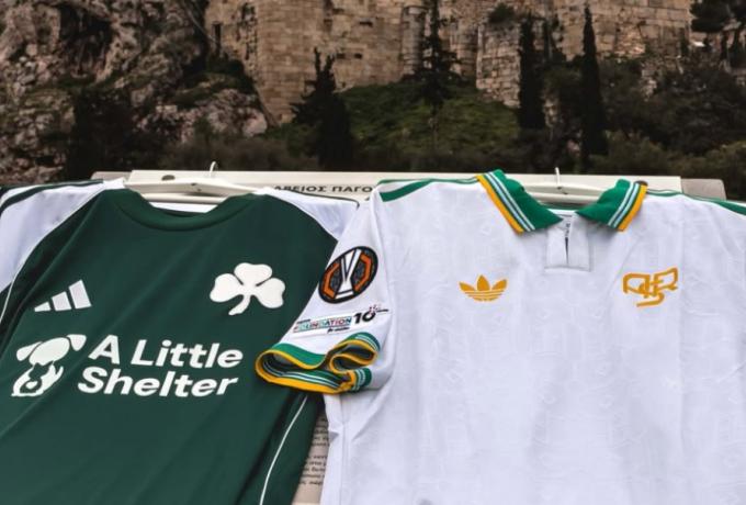 Η Ρόμα θα φορέσει την λευκή-πράσινη εμφάνιση τιμώντας την αδελφοποίηση με τον Παναθηναϊκό (pic)