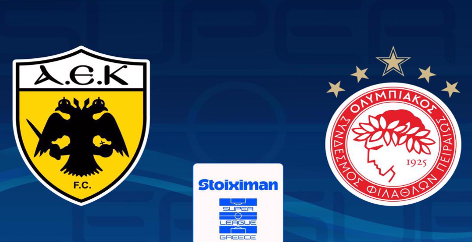 ΑΕΚ - Ολυμπιακος Live Streaming σήμερα (01/02)