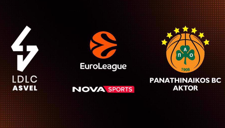 Βιλερμπαν - Παναθηναϊκος Live Streaming σήμερα 30/01